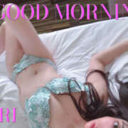 ヒメ日記 2025/12/16 10:37 投稿 あいり 脱がされたい人妻 越谷店