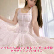 ヒメ日記 2025/12/20 00:00 投稿 あいり 脱がされたい人妻 越谷店