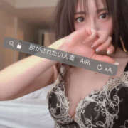 ヒメ日記 2025/12/28 09:30 投稿 あいり 脱がされたい人妻 越谷店