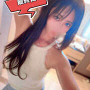 ヒメ日記 2025/12/31 09:30 投稿 あいり 脱がされたい人妻 越谷店