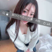 ヒメ日記 2026/01/08 13:25 投稿 あいり 脱がされたい人妻 越谷店