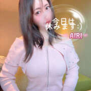 ヒメ日記 2026/01/15 12:02 投稿 あいり 脱がされたい人妻 越谷店