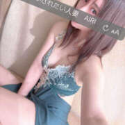 ヒメ日記 2026/01/15 18:44 投稿 あいり 脱がされたい人妻 越谷店