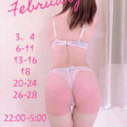 ヒメ日記 2026/01/17 00:00 投稿 あいり 脱がされたい人妻 越谷店