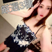 ヒメ日記 2026/02/12 12:24 投稿 あいり 脱がされたい人妻 越谷店