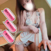 ヒメ日記 2026/03/12 14:51 投稿 あいり 脱がされたい人妻 越谷店