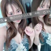 ヒメ日記 2026/03/25 17:02 投稿 あいり 脱がされたい人妻 越谷店