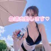 ヒメ日記 2026/05/19 10:54 投稿 あいり 脱がされたい人妻 越谷店