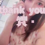 ヒメ日記 2026/07/18 11:00 投稿 あいり 脱がされたい人妻 越谷店