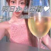 ヒメ日記 2026/08/16 15:00 投稿 あいり 脱がされたい人妻 越谷店