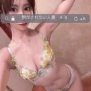 ヒメ日記 2026/08/23 08:00 投稿 あいり 脱がされたい人妻 越谷店