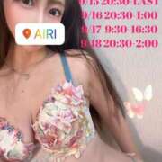 ヒメ日記 2026/09/13 10:00 投稿 あいり 脱がされたい人妻 越谷店