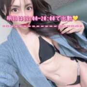 ヒメ日記 2026/09/19 20:12 投稿 あいり 脱がされたい人妻 越谷店