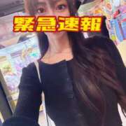 ヒメ日記 2026/10/21 10:23 投稿 あいり 脱がされたい人妻 越谷店