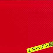 ヒメ日記 2026/10/24 19:30 投稿 あいり 脱がされたい人妻 越谷店