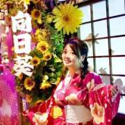 ヒメ日記 2025/09/01 04:30 投稿 りょう スッキリ！！日本橋店