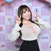 ヒメ日記 2026/05/12 04:45 投稿 りょう スッキリ！！日本橋店