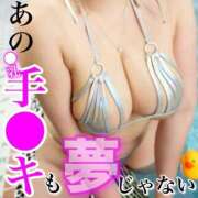 ヒメ日記 2026/07/27 04:00 投稿 りょう スッキリ！！日本橋店