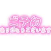 ヒメ日記 2023/08/25 11:29 投稿 ちか 奥様鉄道69 仙台店