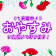 ヒメ日記 2024/05/28 11:18 投稿 ちか 奥様鉄道69 仙台店