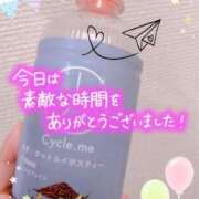 ヒメ日記 2023/12/17 08:15 投稿 ほのか　奥様 SUTEKIな奥様は好きですか?