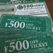 ヒメ日記 2024/05/23 21:42 投稿 ほのか　奥様 SUTEKIな奥様は好きですか?