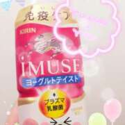 ヒメ日記 2024/06/01 18:20 投稿 ほのか　奥様 SUTEKIな奥様は好きですか?