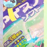 ヒメ日記 2024/06/26 23:01 投稿 ほのか　奥様 SUTEKIな奥様は好きですか?