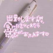 ヒメ日記 2024/07/06 13:40 投稿 ほのか　奥様 SUTEKIな奥様は好きですか?