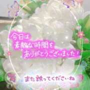 ヒメ日記 2024/07/27 10:23 投稿 ほのか　奥様 SUTEKIな奥様は好きですか?