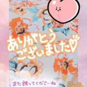 ヒメ日記 2024/08/03 18:12 投稿 ほのか　奥様 SUTEKIな奥様は好きですか?