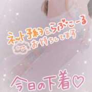 ヒメ日記 2024/08/09 20:31 投稿 ほのか　奥様 SUTEKIな奥様は好きですか?