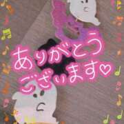 ヒメ日記 2024/09/14 22:26 投稿 ほのか　奥様 SUTEKIな奥様は好きですか?