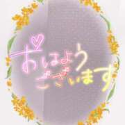 ヒメ日記 2024/11/07 08:49 投稿 ほのか　奥様 SUTEKIな奥様は好きですか?