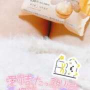 ヒメ日記 2024/12/23 17:15 投稿 まい 鹿児島ちゃんこ 天文館店