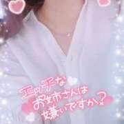 ヒメ日記 2025/04/10 23:41 投稿 まい 鹿児島ちゃんこ 天文館店