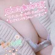 ヒメ日記 2025/04/21 22:41 投稿 まい 鹿児島ちゃんこ 天文館店