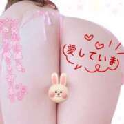 ヒメ日記 2025/04/30 08:11 投稿 まい 鹿児島ちゃんこ 天文館店