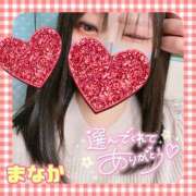 ヒメ日記 2025/02/09 09:25 投稿 まなか 素人妻御奉仕倶楽部Hip's取手店