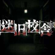 ヒメ日記 2025/03/30 12:07 投稿 まなか 素人妻御奉仕倶楽部Hip's取手店