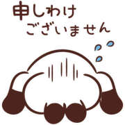 ヒメ日記 2025/04/06 10:55 投稿 まなか 素人妻御奉仕倶楽部Hip's取手店