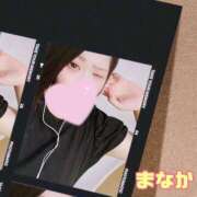 ヒメ日記 2025/04/14 11:05 投稿 まなか 素人妻御奉仕倶楽部Hip's取手店