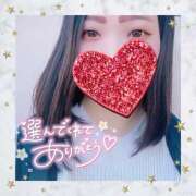 ヒメ日記 2025/04/27 10:06 投稿 まなか 素人妻御奉仕倶楽部Hip's取手店