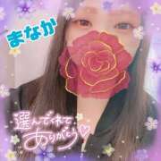 ヒメ日記 2025/06/08 09:28 投稿 まなか 素人妻御奉仕倶楽部Hip's取手店