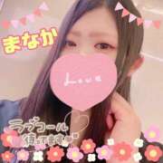 ヒメ日記 2025/07/14 09:05 投稿 まなか 素人妻御奉仕倶楽部Hip's取手店