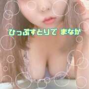 ヒメ日記 2025/08/12 10:02 投稿 まなか 素人妻御奉仕倶楽部Hip's取手店