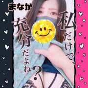 ヒメ日記 2025/08/21 09:11 投稿 まなか 素人妻御奉仕倶楽部Hip's取手店