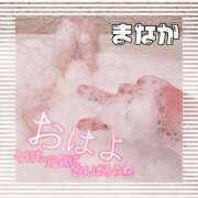 ヒメ日記 2025/08/23 08:31 投稿 まなか 素人妻御奉仕倶楽部Hip's取手店