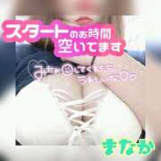 ヒメ日記 2025/08/29 09:02 投稿 まなか 素人妻御奉仕倶楽部Hip's取手店