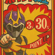 ヒメ日記 2025/08/29 14:31 投稿 まなか 素人妻御奉仕倶楽部Hip's取手店